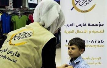 فارس العرب وWFP يوزعان مساعدات غذائية لأسر غزة