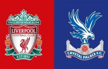 موعد مباراة ليفربول ضد كريستال بالاس في كأس الدرع الخيرية والقنوات الناقلة