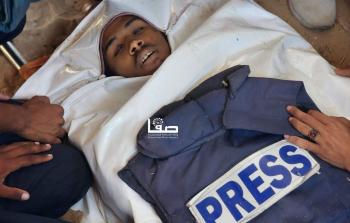 مقررة أممية: ما يتم استراتيجية لإسكات أصوات الصحفيين بغزة