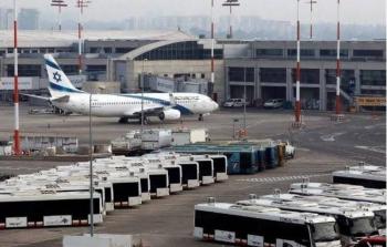 القوات اليمنية تستهدف مطار 