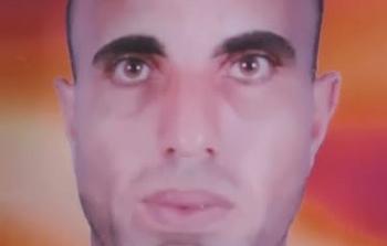 الشهيد جمال أبو شاويش