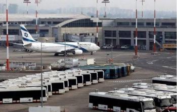 القوات اليمنية تستهدف مطار 