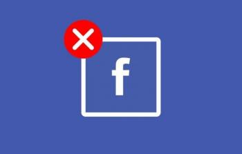 هل صحيح أن فيسبوك سيلغي خاصية الحظر؟ إليك الحقيقة من الشركة