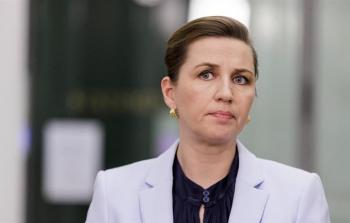 مته فريدريكسن