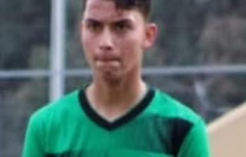 الشهيد محمد بخيت