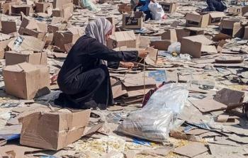 مواقع المساعدات في رفح