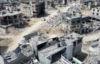 التيار الإصلاحي لـ