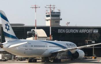 القوات اليمنية تستهدف مطار 