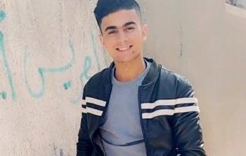 الشهيد علاء الدين الزيان