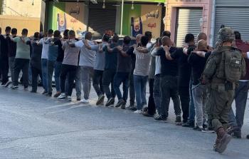 الاحتلال يشن حملة اعتقالات واسعة في طولكرم