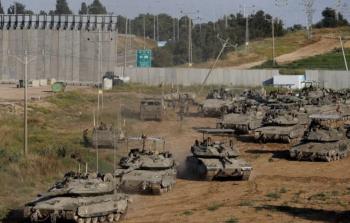 بريطانيا تطالب 