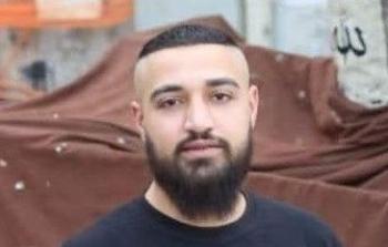 شهيد برصاص الاحتلال شرق قلقيلية