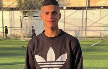 الشهيد هادي حلاوة