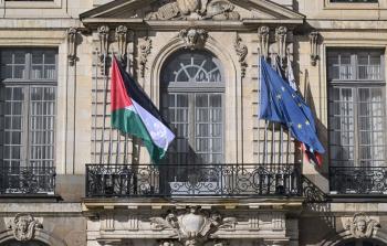 21 بلدية فرنسية ترفع العلم الفلسطيني تزامنًا مع اعتراف باريس بدولة فلسطين