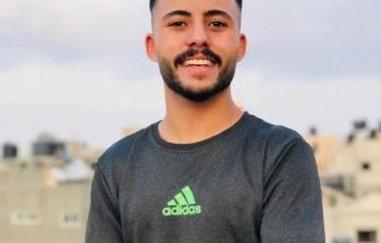 الشهيد رامز الكفارنة