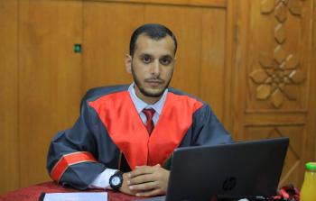 الشهيد عيد يونس