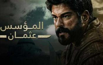 كل ما تريد معرفته عن مسلسل المؤسس عثمان الموسم السابع الحلقة الأولى