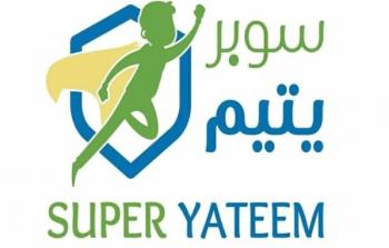 مبادرة سوبر يتيم: بصيص أمل لأيتام رفح في ظل الظروف الصعبة