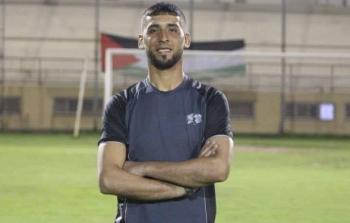 الشهيد أمير الفسيس