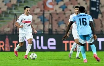 الزمالك يواجه ديكيداها في إياب الكونفدرالية: تفاصيل المباراة والتوقعات