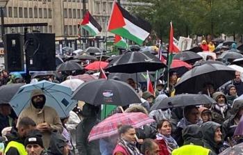 تظاهرة أمستردام