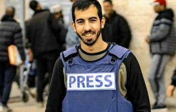 صالح الجعفراوي