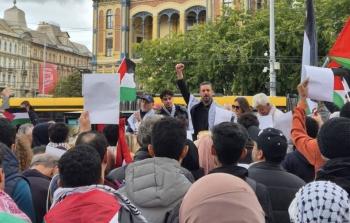 مظاهرة في المجر تنديدًا باستمرار العدوان على غزة