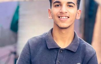 الشهيد يامن ثابت