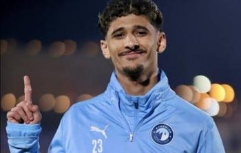 آمال أحمد عاطف 