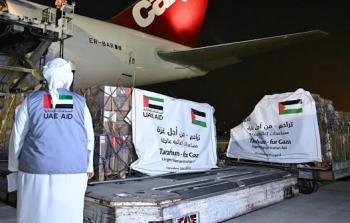 رابط تسجيل الاستفادة من مساعدات عملية الفارس الشهم 3 في غزة