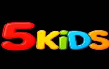 تردد قناة 5 Kids الجديد 2025 على النايل سات والعرب سات بجودة HD