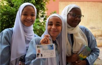 اعتماد نتائج الشهادة السودانية 2024 وخطوات الاستعلام