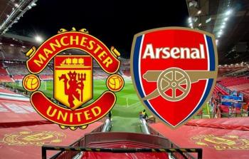 آرسنال يعتلي صدارة الدوري الإنجليزي الممتاز وليفربول يستعد لقمة مانشستر يونايتد