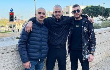 الشبان الثلاثة من طمرة