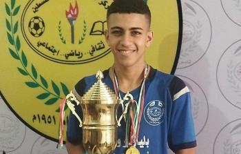 الشهيد البدر أبو دلال