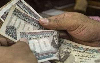 وزارة المالية تعلن مواعيد صرف مرتبات نوفمبر 2025 وجدول الحد الأدنى للأجور الجديد