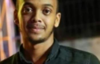 الشهيد محمد العبيد