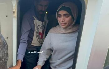 تسنيم الهمص