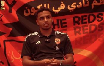 كريم الدبيس يكشف تفاصيل رحيله عن الأهلي ويشيد بمدرب سيراميكا