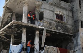 الدفاع المدني لـ