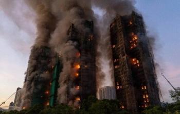 حريق هونغ كونغ