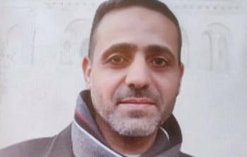 الشهيد بهاء الكيلاني