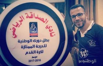 الشهيد منتصر نوفل