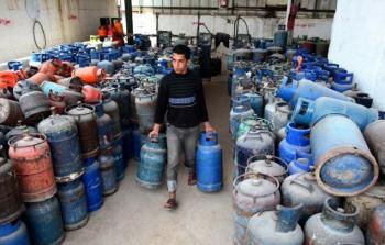 حمل الآن كشوفات غاز الجنوب 4 نوفمبر 2025