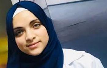 تسنيم الهمص