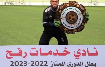 الشهيد محمود الجزار