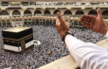 استعلم اونلاين .. نتيجة قرعة الحج 2026 وزارة الداخلية جميع المحافظات