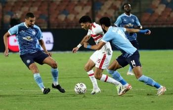 قمة الزمالك وبيراميدز في نصف نهائي كأس السوبر المصري