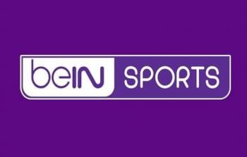تردد قناة beIN SPORTS 1 HD وموعد مباراة برشلونة وكلوب بروج في دوري الأبطال