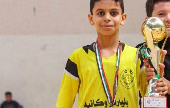 الشهيد محمد أبو دلال